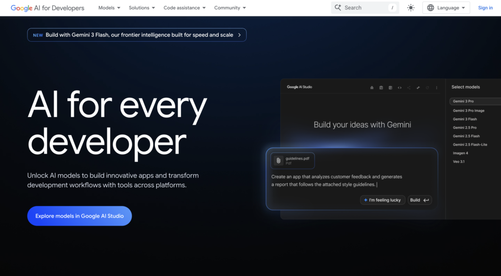 Google Gemini API - AI APIs