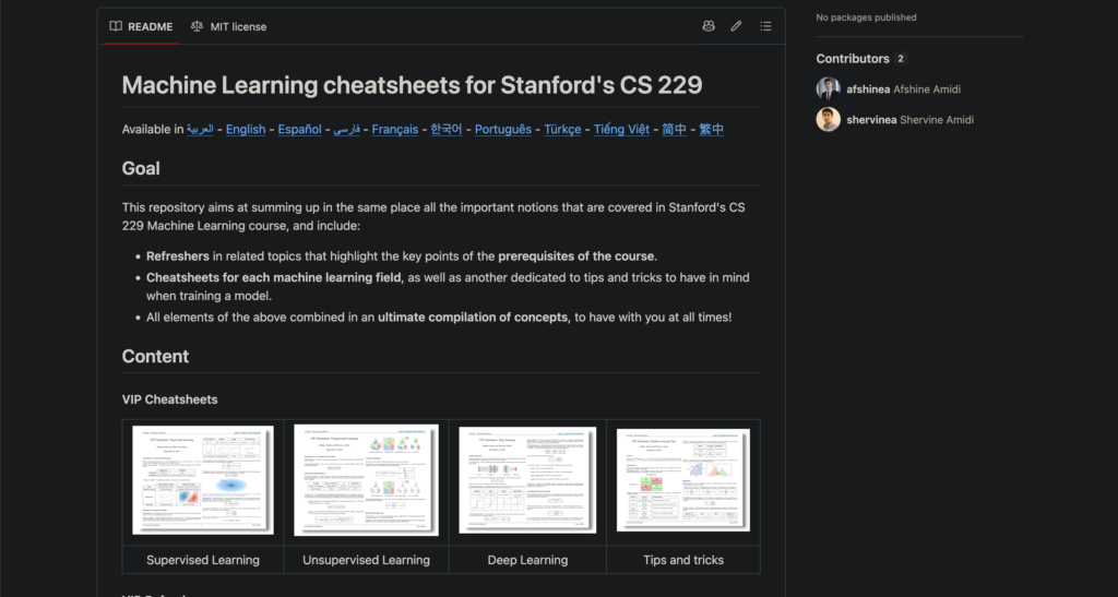 Stanford CS229 (Machine Learning)