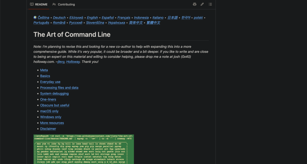 The Art of Command Line